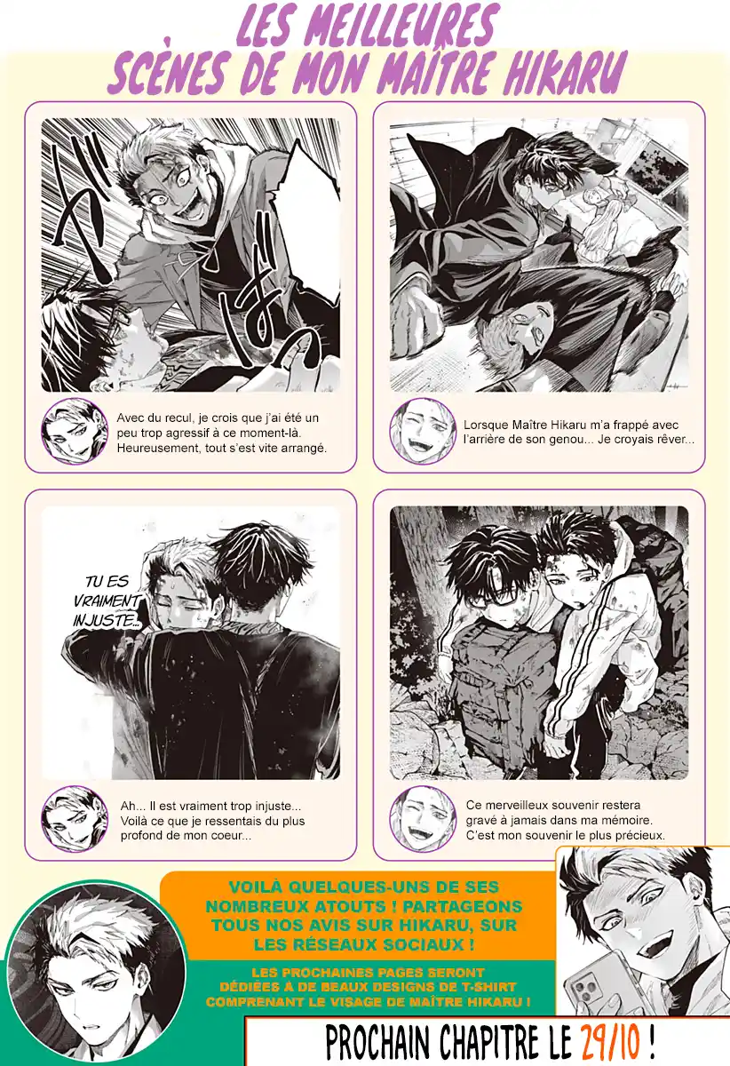Read Marriage Toxin (FR) Manga Online