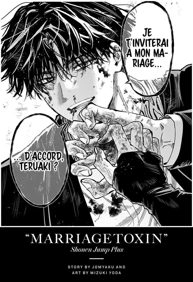 Read Marriage Toxin (FR) Manga Online