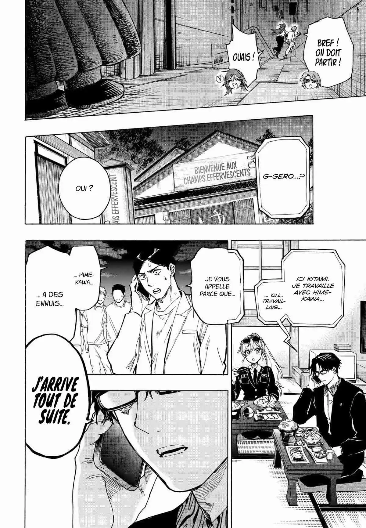 Read Marriage Toxin (FR) Manga Online