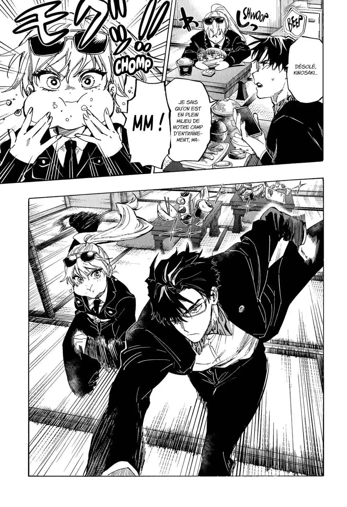 Read Marriage Toxin (FR) Manga Online