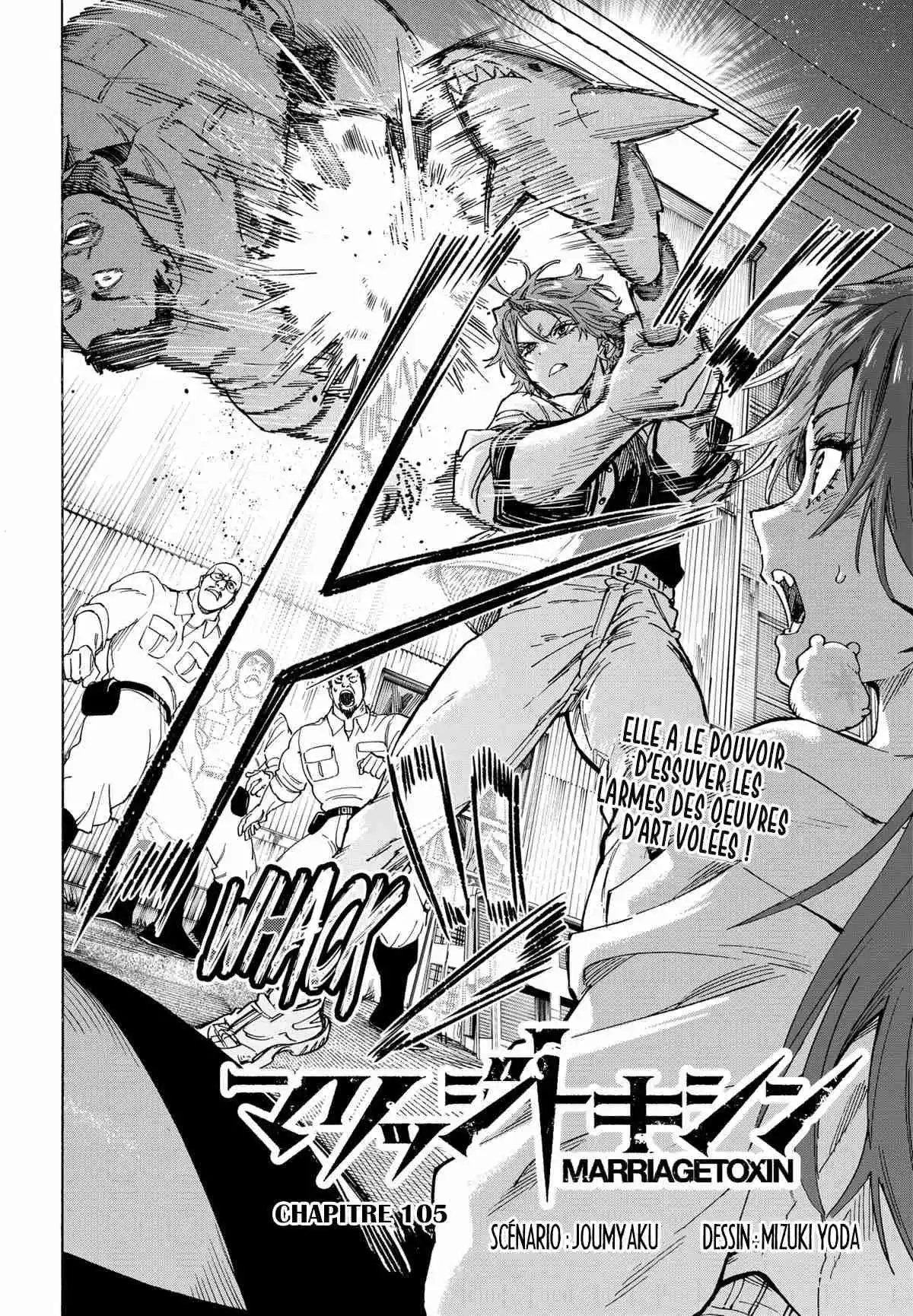 Read Marriage Toxin (FR) Manga Online