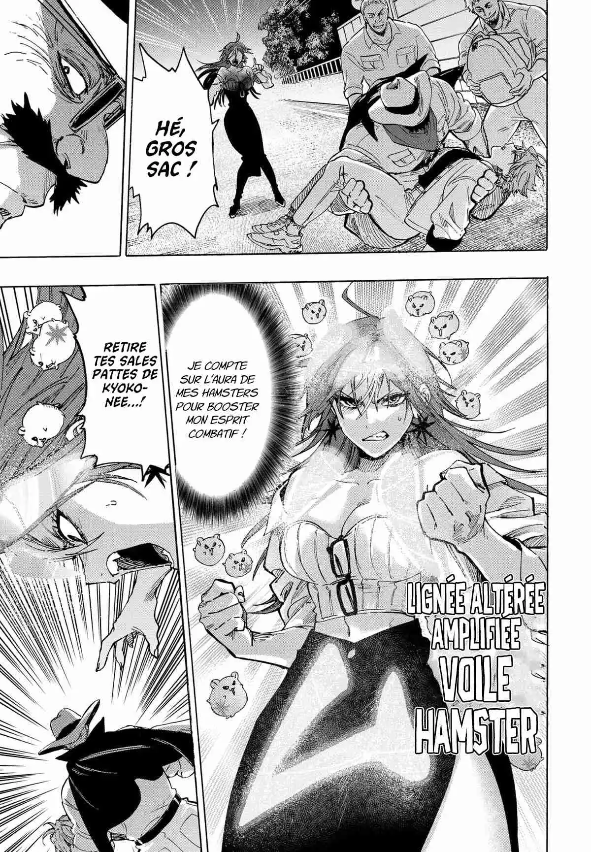 Read Marriage Toxin (FR) Manga Online