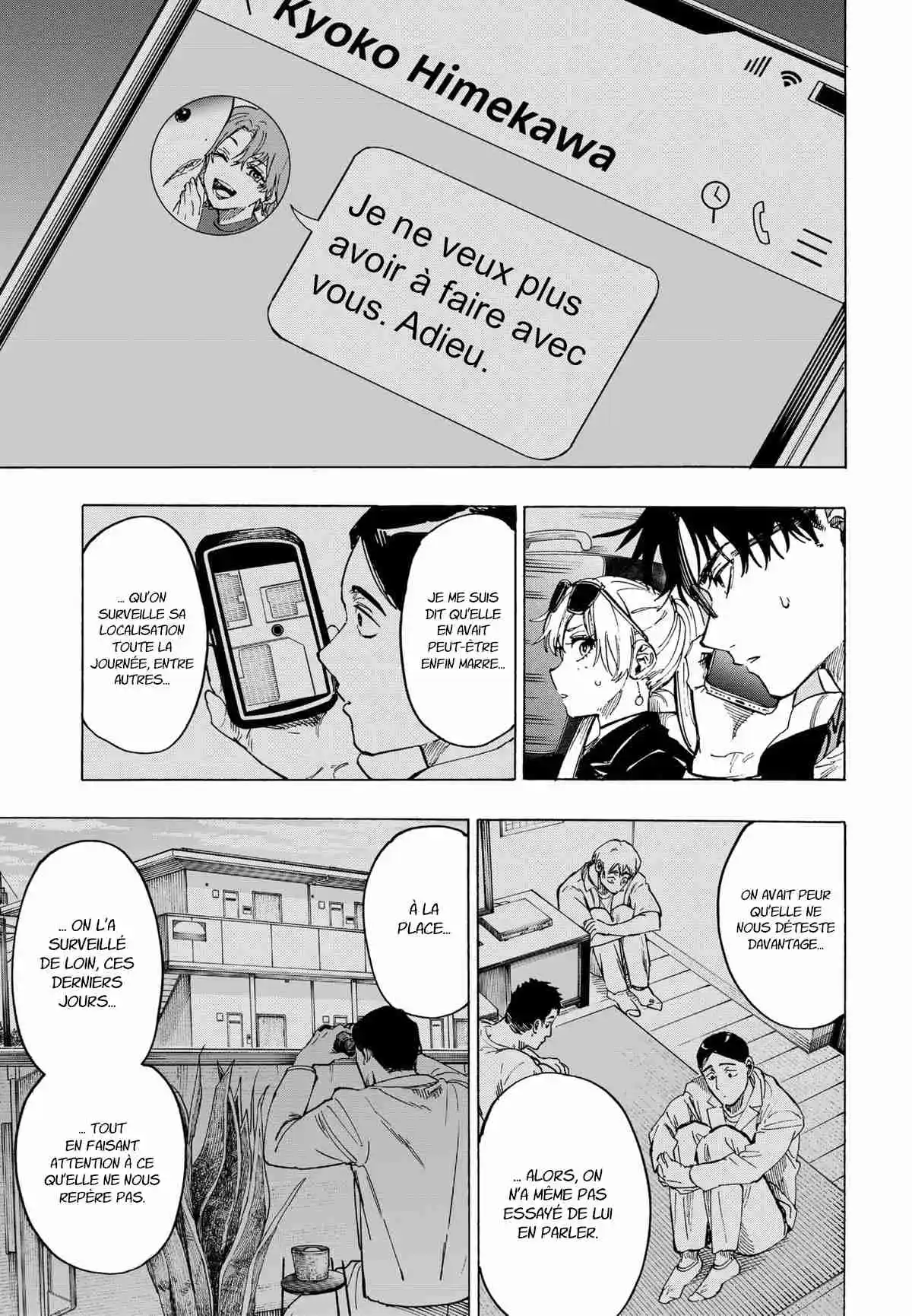 Read Marriage Toxin (FR) Manga Online