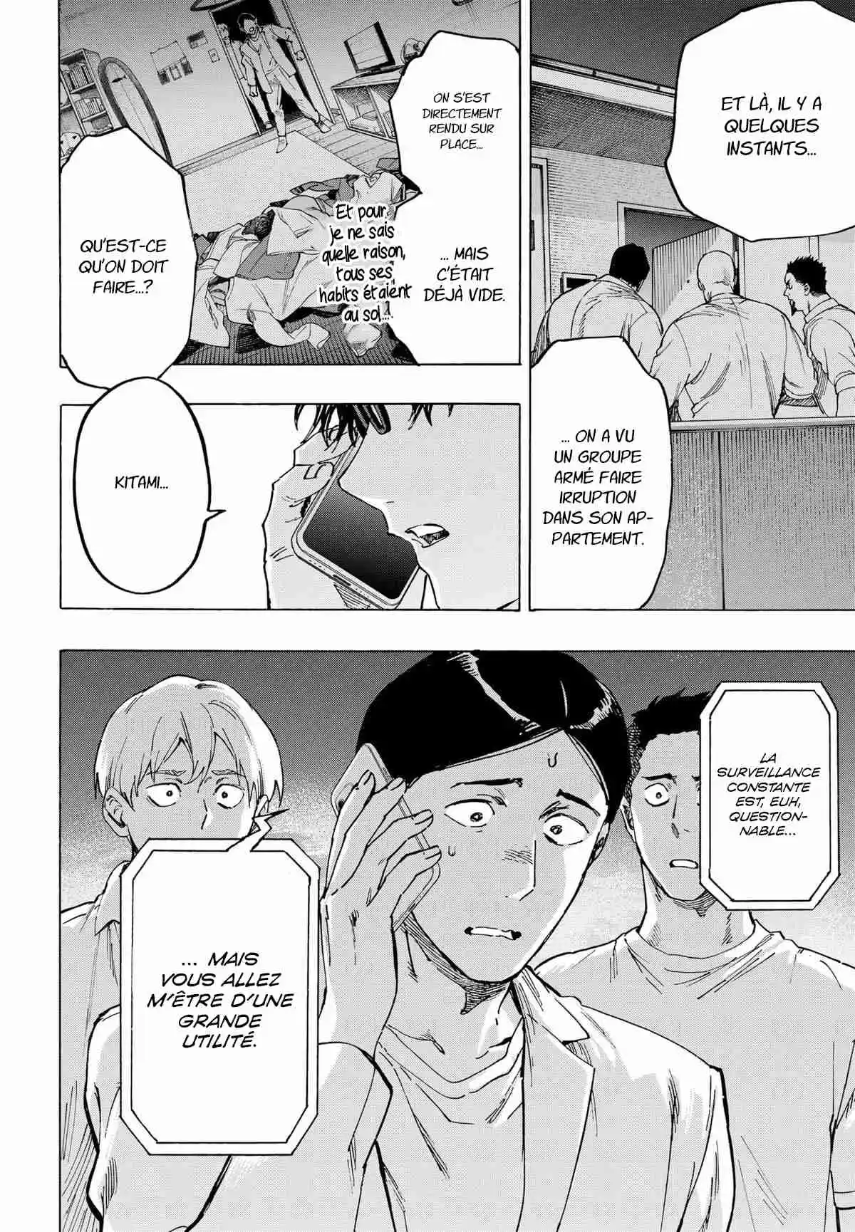 Read Marriage Toxin (FR) Manga Online