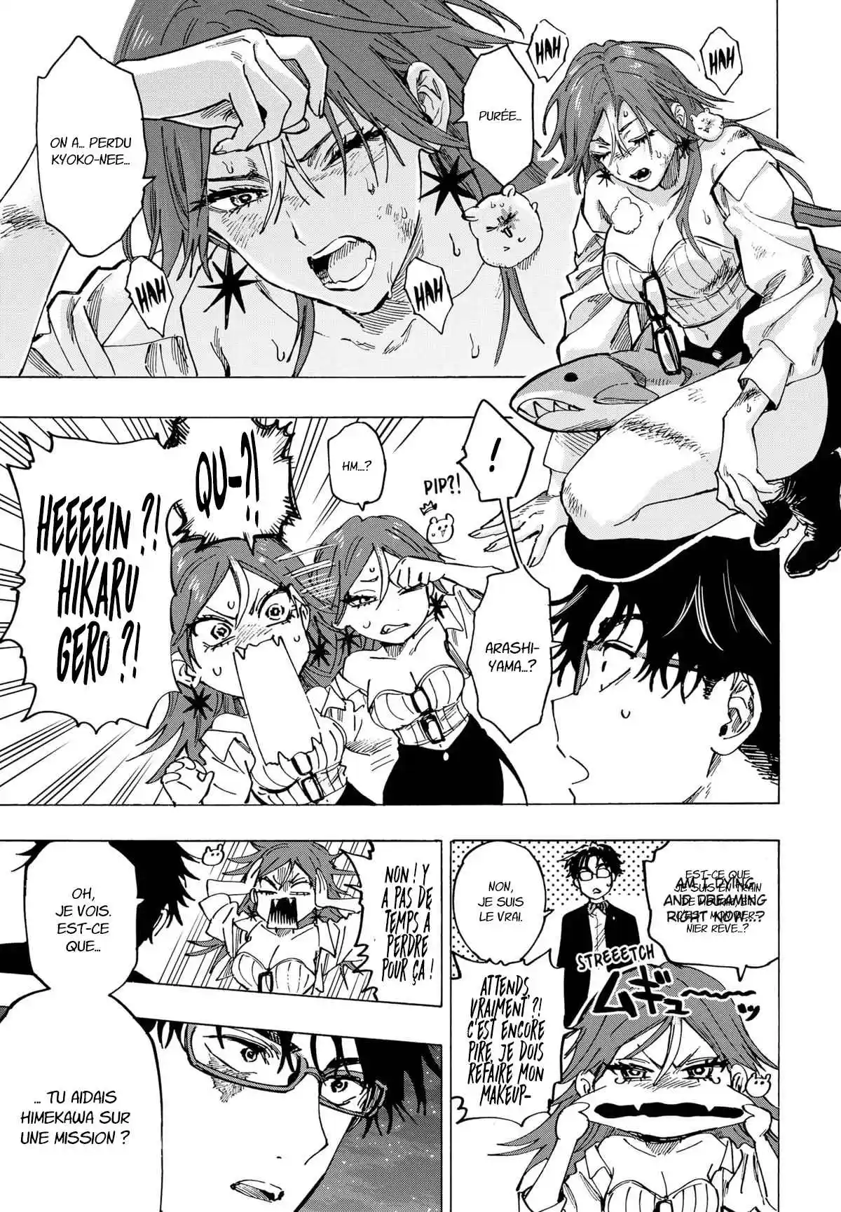 Read Marriage Toxin (FR) Manga Online