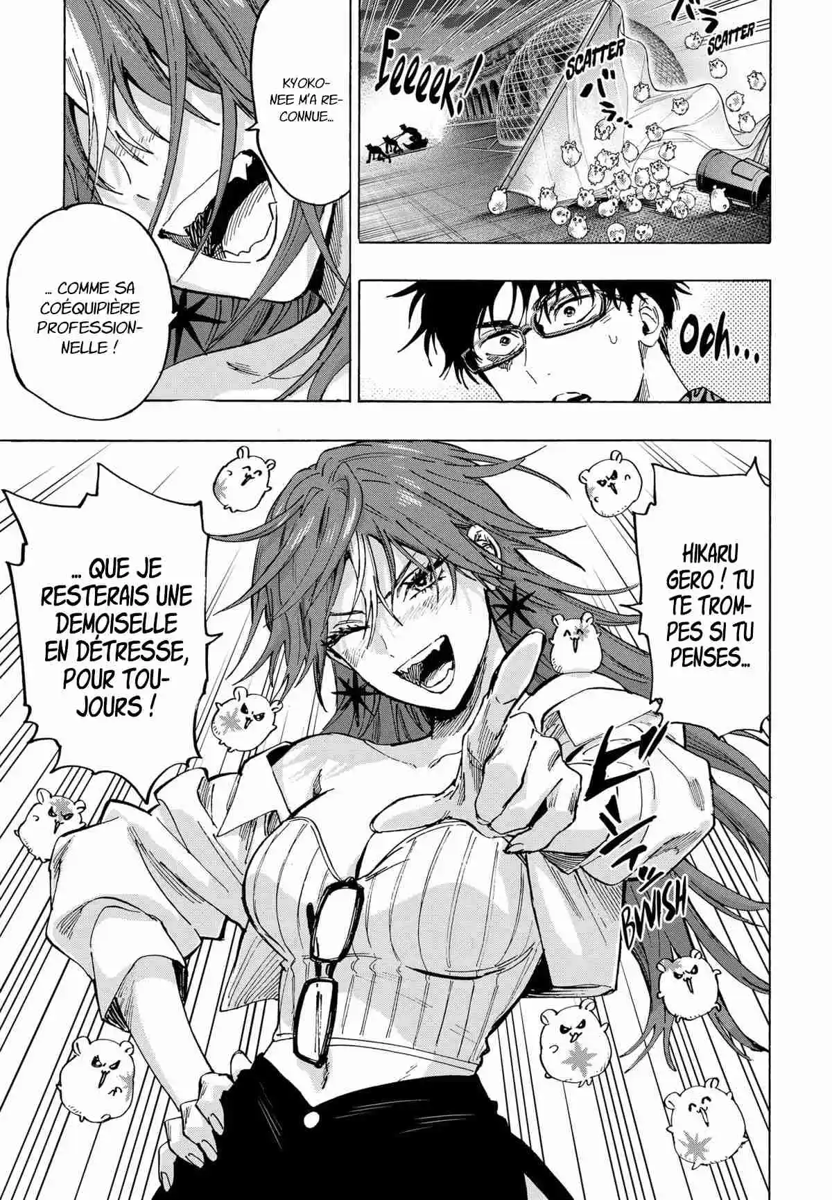 Read Marriage Toxin (FR) Manga Online