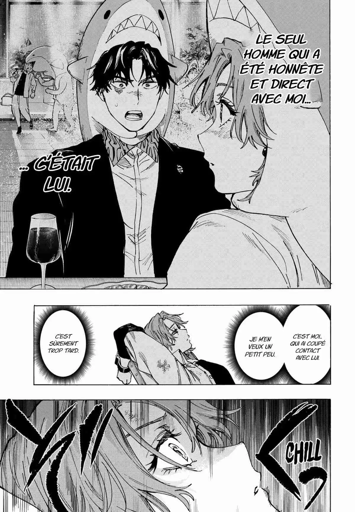 Read Marriage Toxin (FR) Manga Online