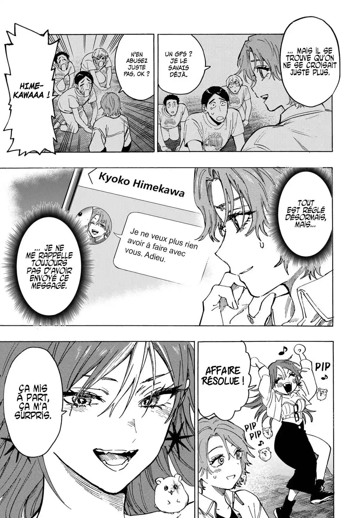 Read Marriage Toxin (FR) Manga Online