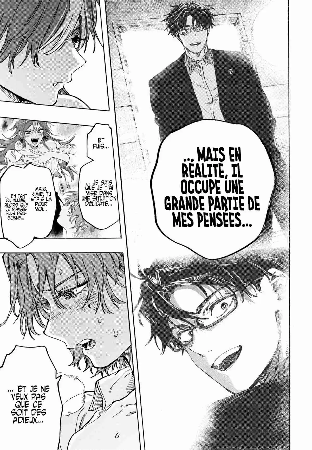 Read Marriage Toxin (FR) Manga Online