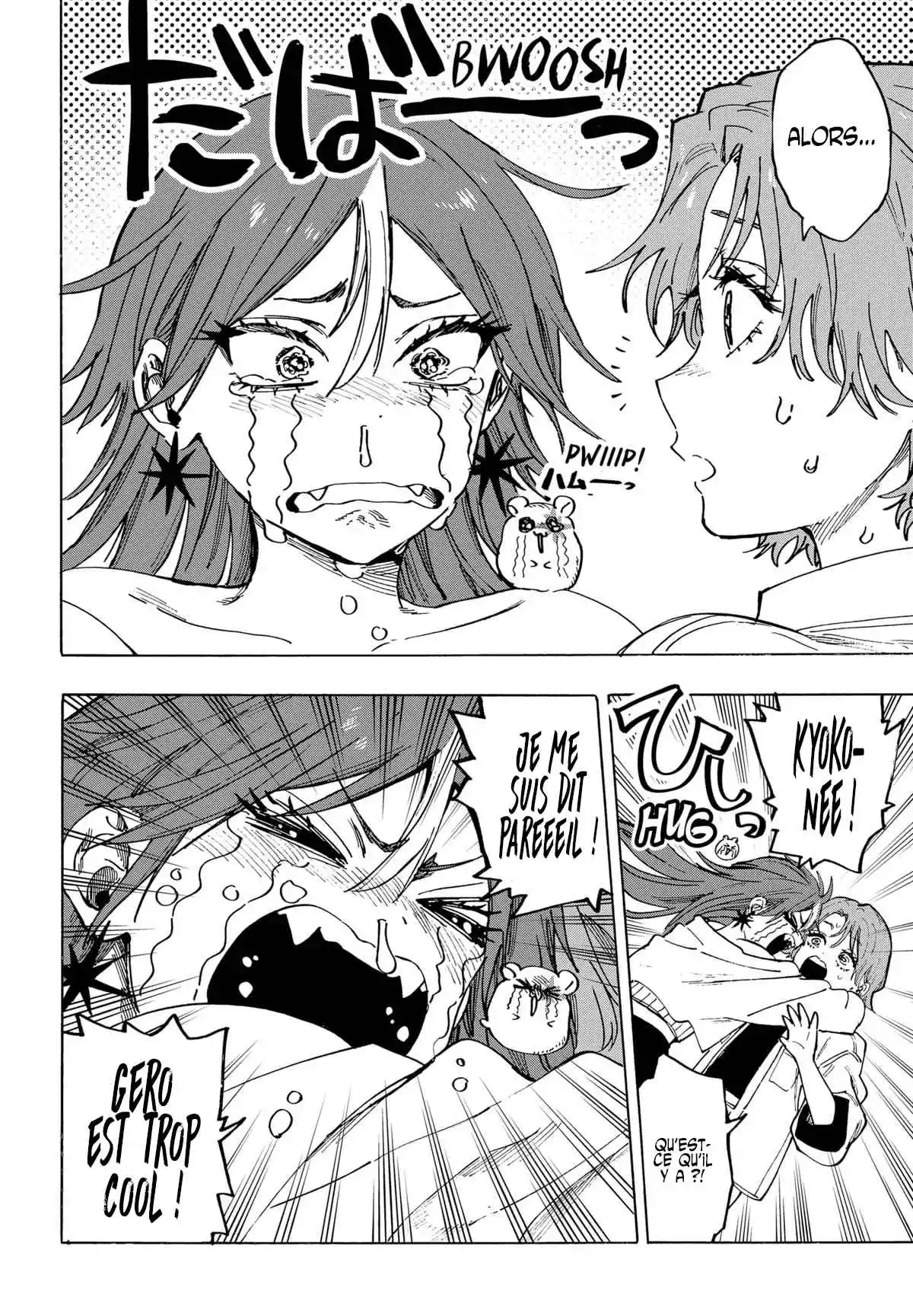 Read Marriage Toxin (FR) Manga Online