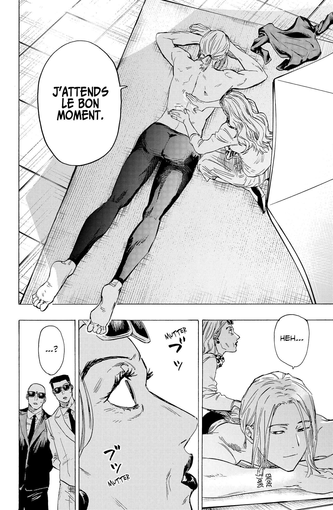 Read Marriage Toxin (FR) Manga Online
