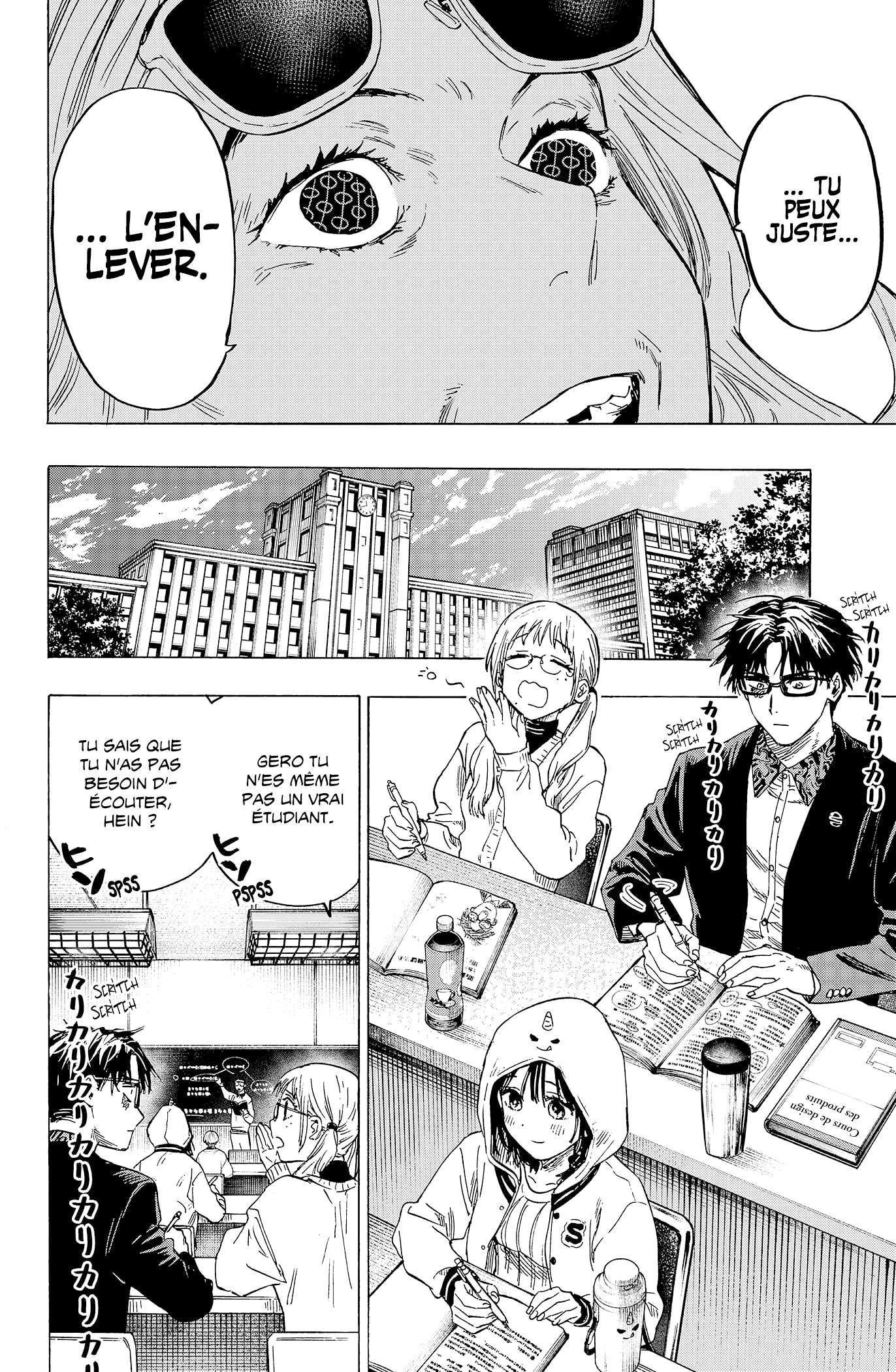 Read Marriage Toxin (FR) Manga Online