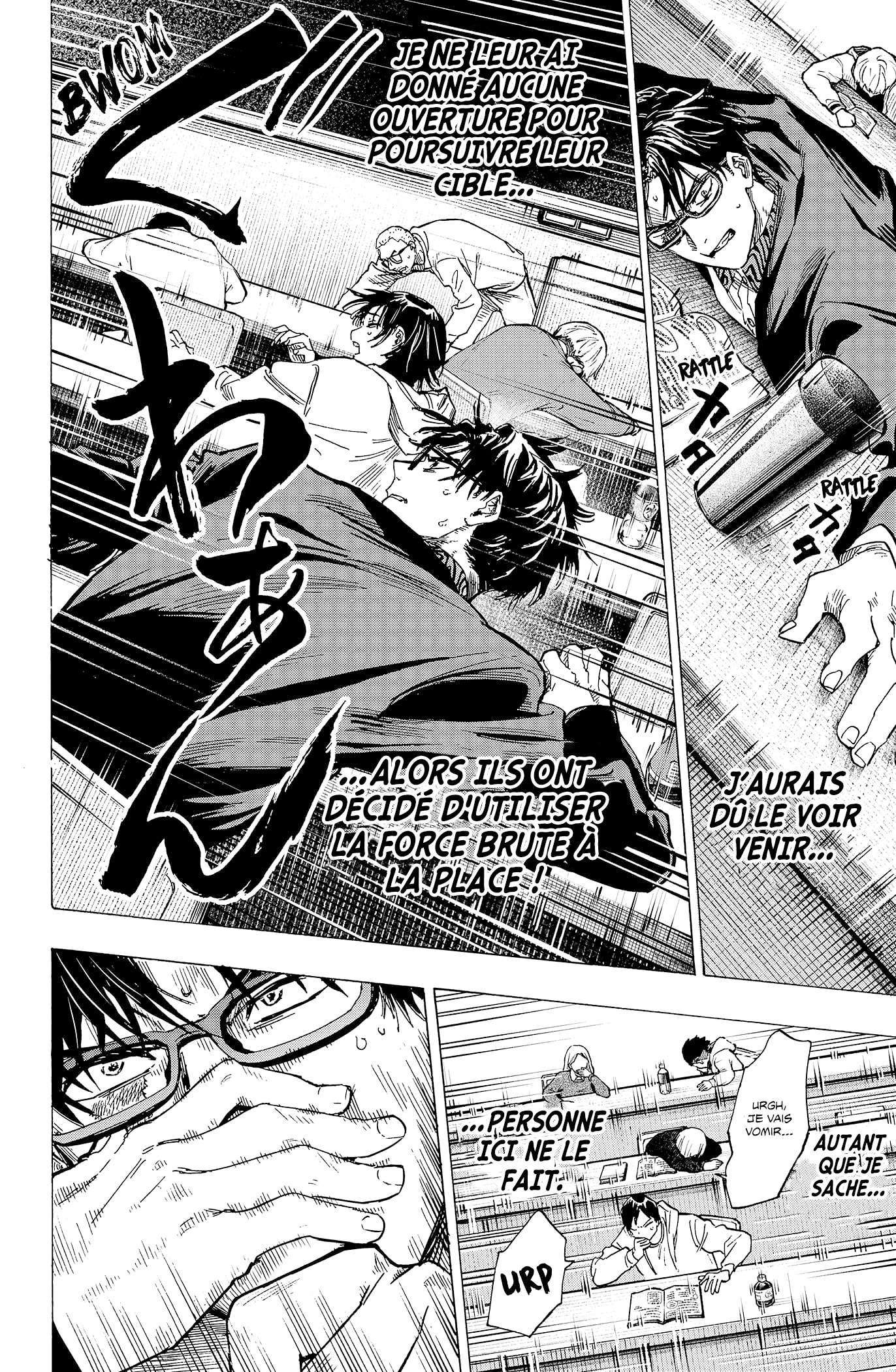 Read Marriage Toxin (FR) Manga Online