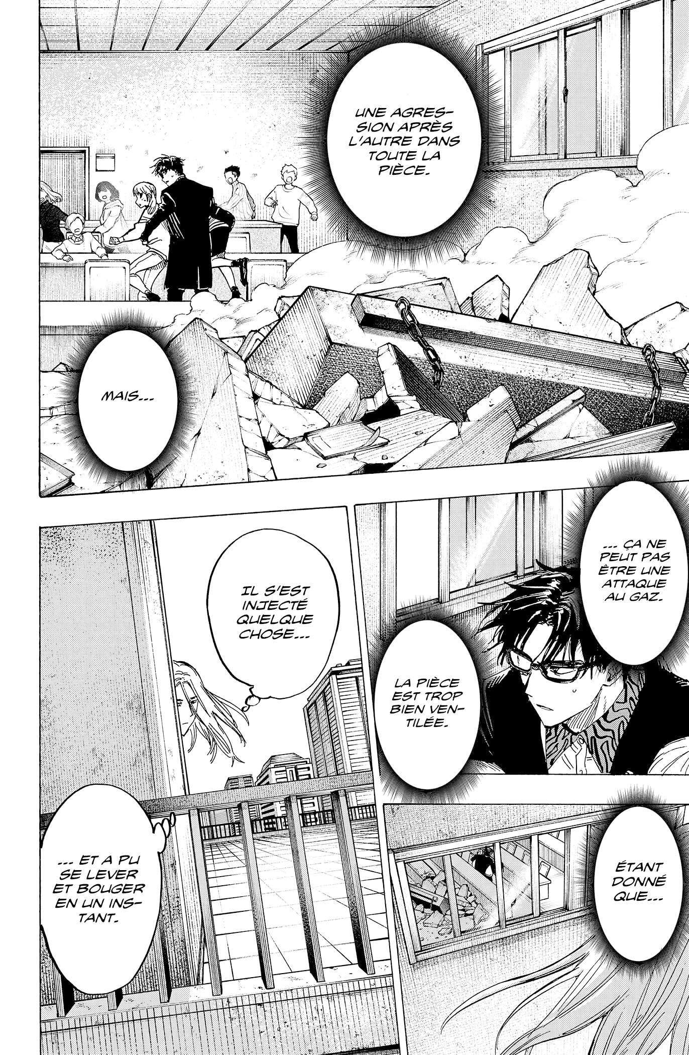 Read Marriage Toxin (FR) Manga Online