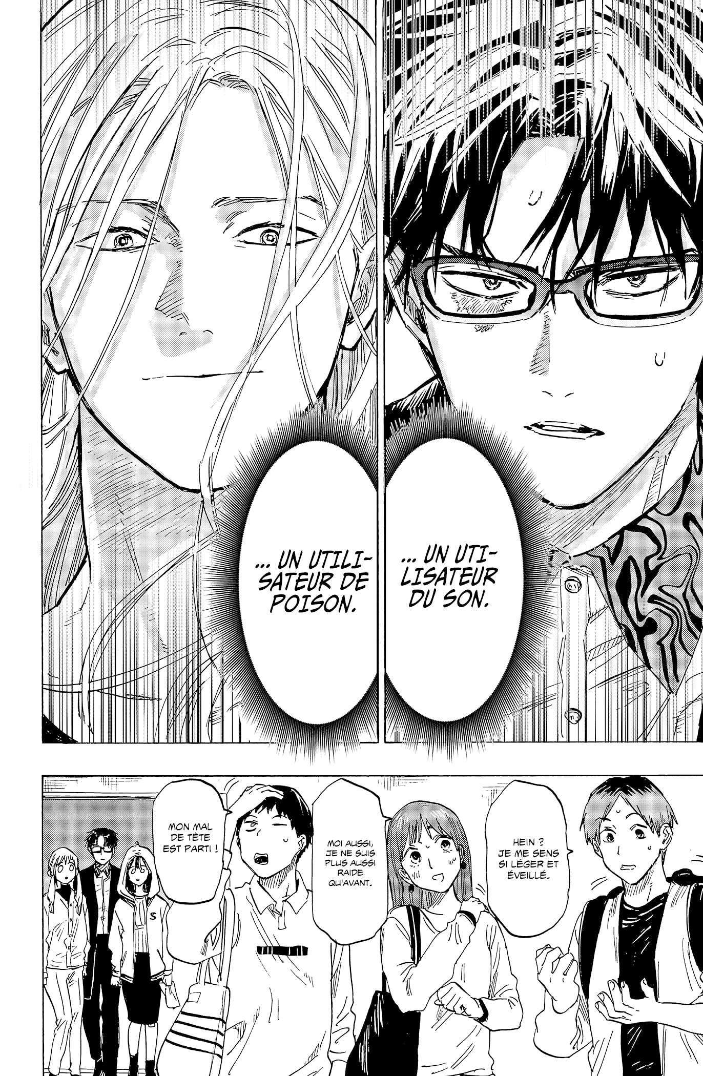 Read Marriage Toxin (FR) Manga Online