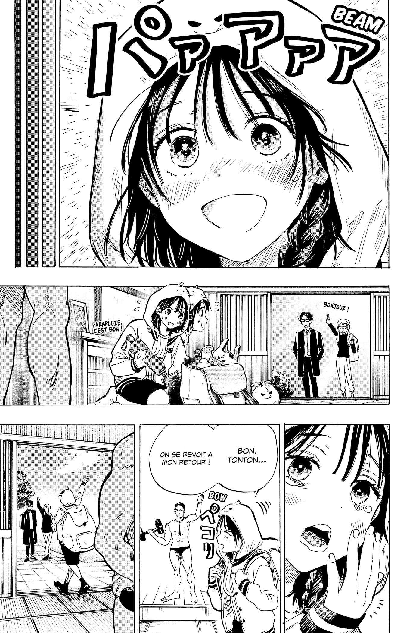 Read Marriage Toxin (FR) Manga Online