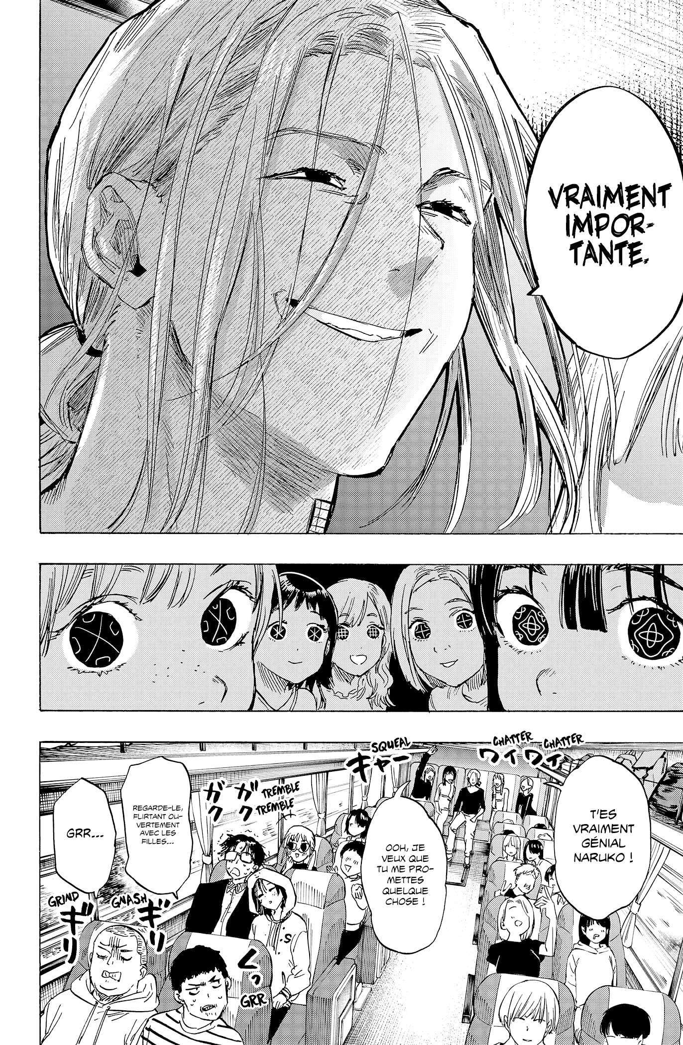 Read Marriage Toxin (FR) Manga Online