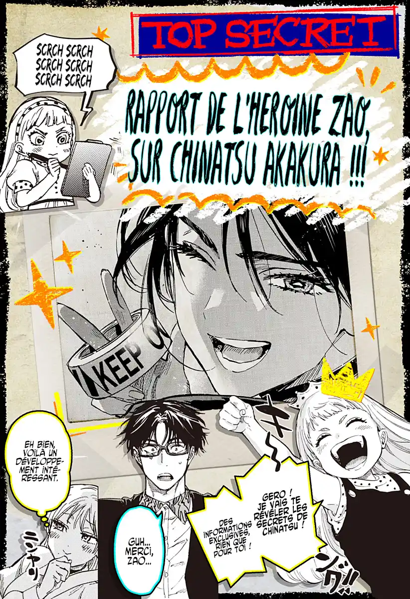Read Marriage Toxin (FR) Manga Online
