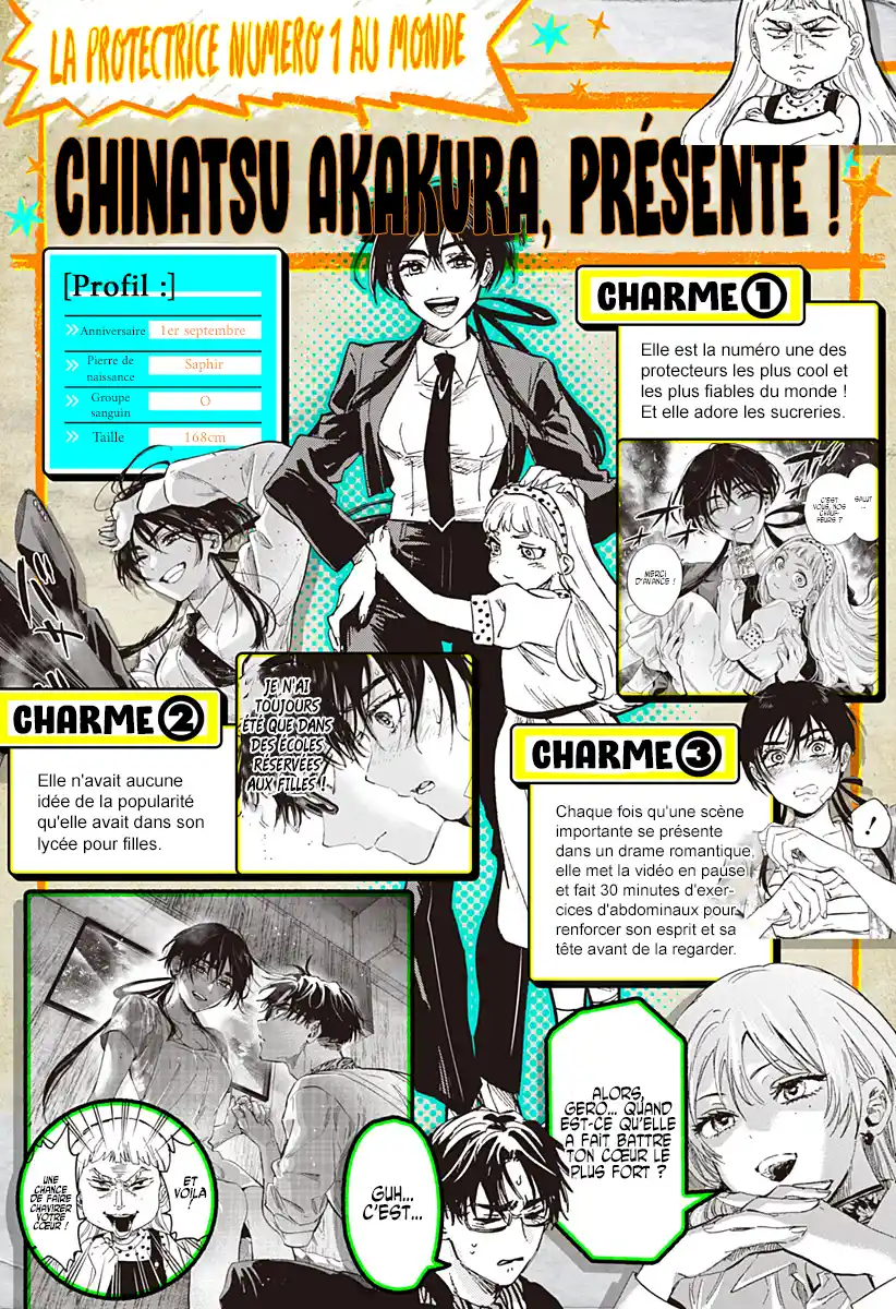 Read Marriage Toxin (FR) Manga Online