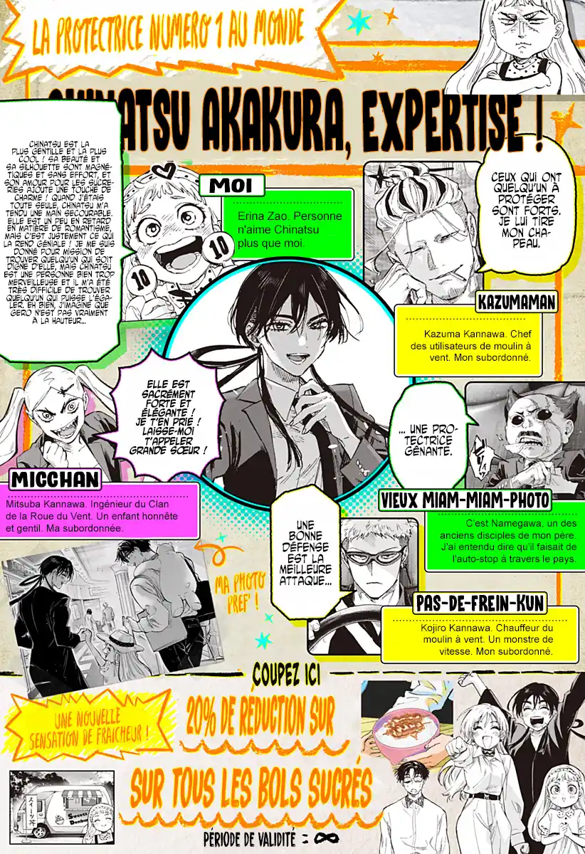 Read Marriage Toxin (FR) Manga Online