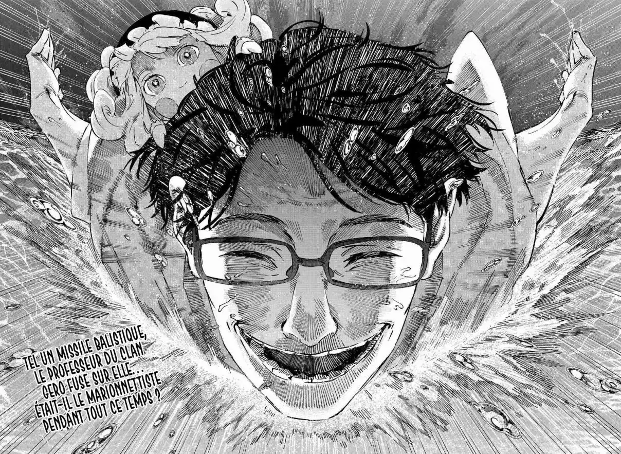 Read Marriage Toxin (FR) Manga Online