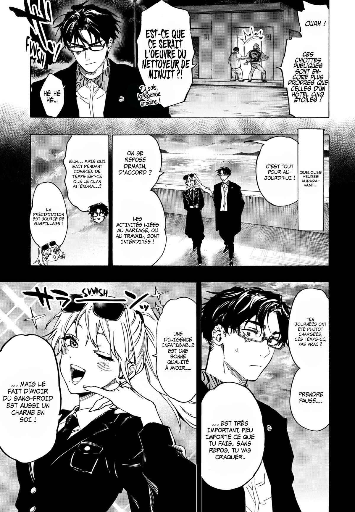 Read Marriage Toxin (FR) Manga Online