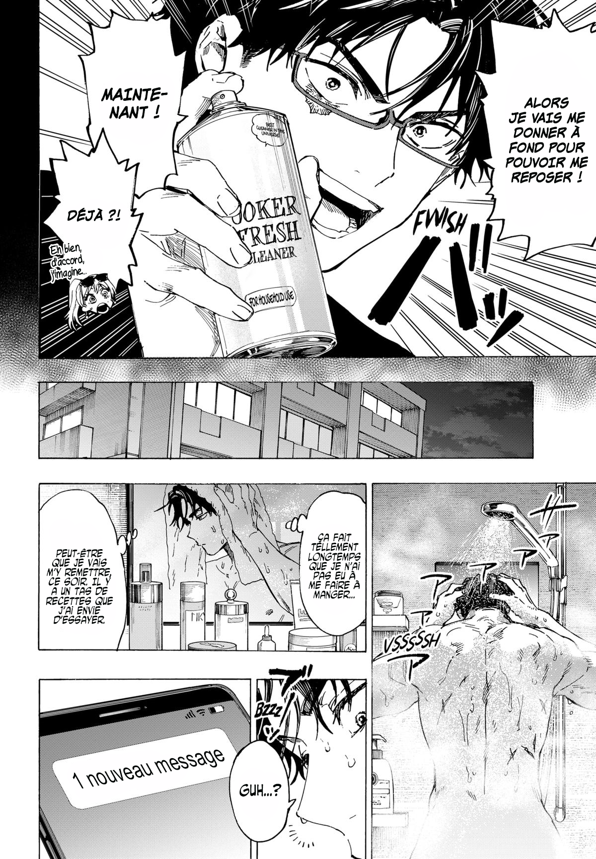 Read Marriage Toxin (FR) Manga Online