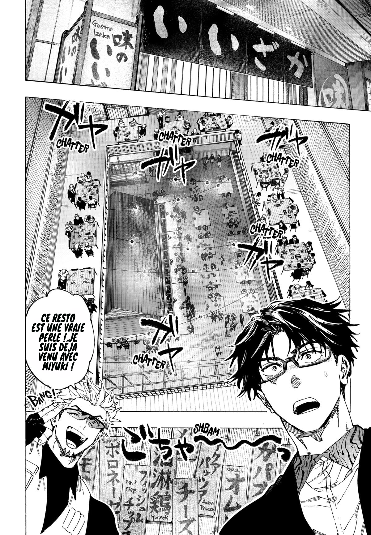 Read Marriage Toxin (FR) Manga Online
