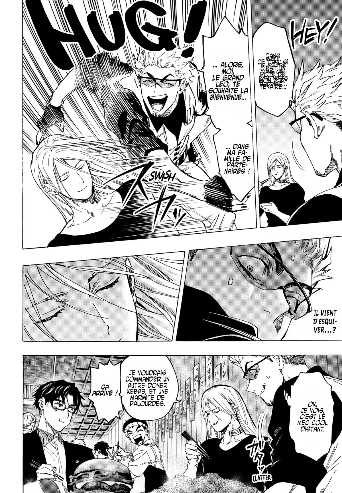 Read Marriage Toxin (FR) Manga Online