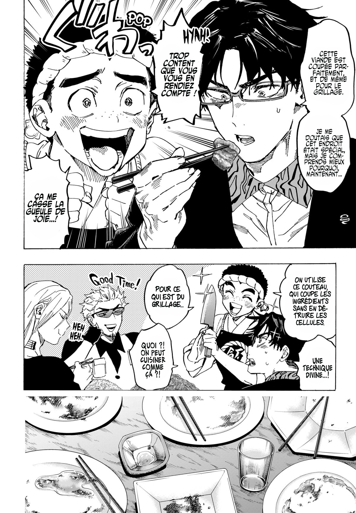 Read Marriage Toxin (FR) Manga Online