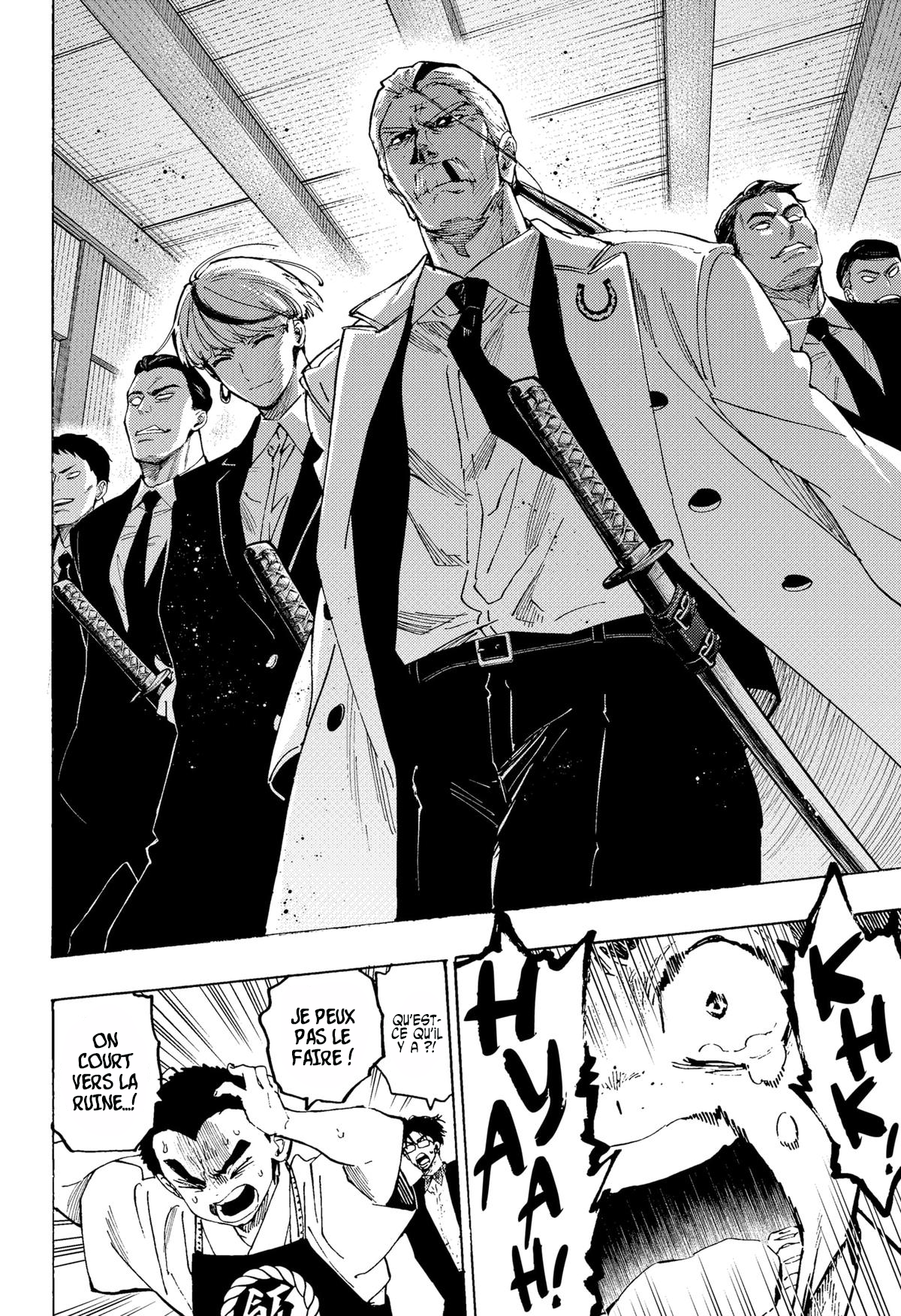 Read Marriage Toxin (FR) Manga Online