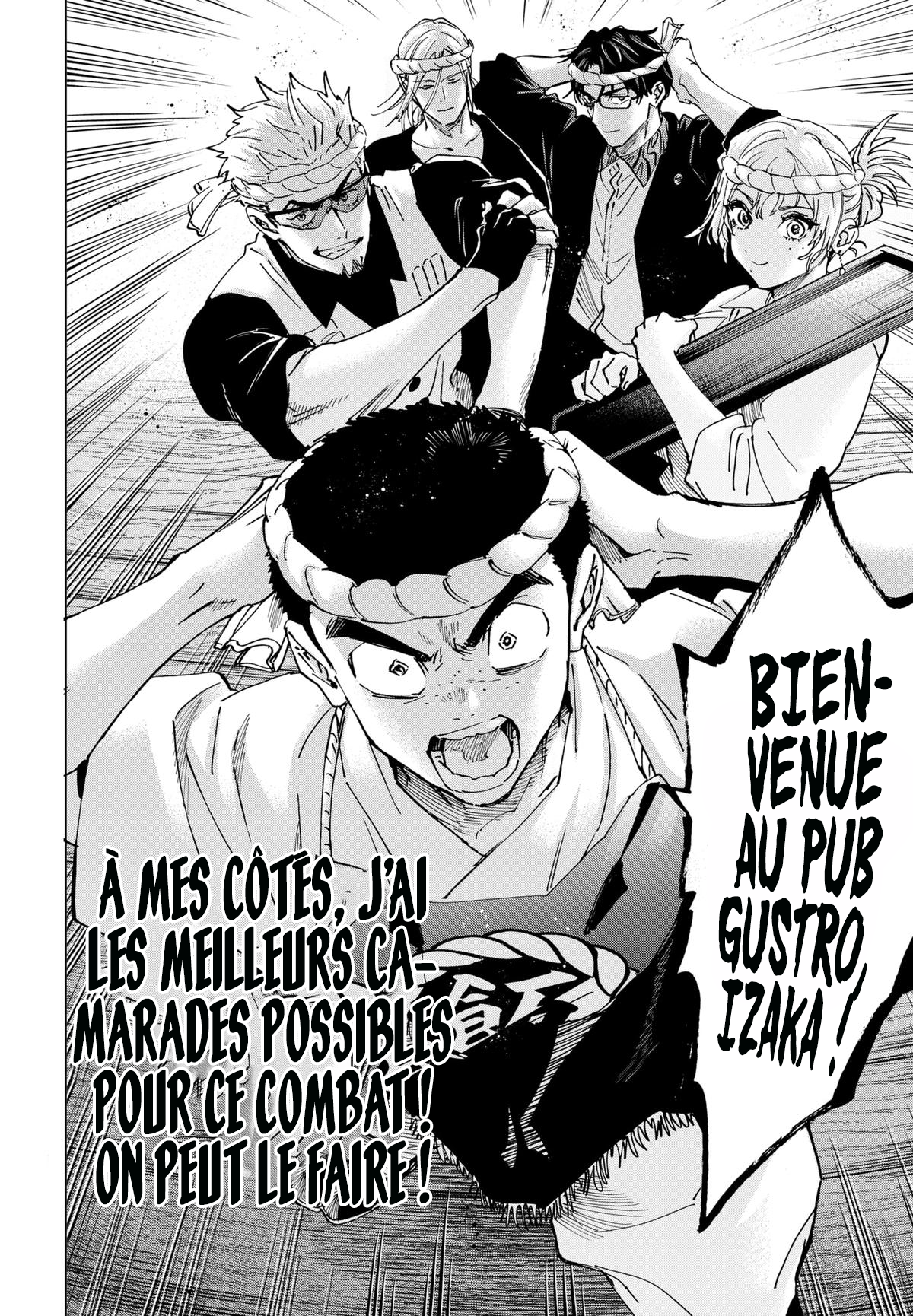 Read Marriage Toxin (FR) Manga Online