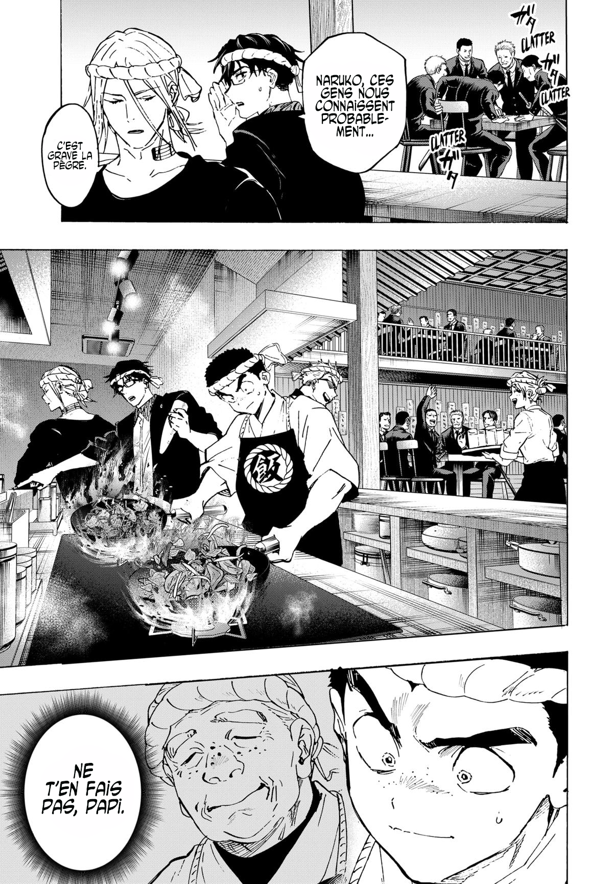 Read Marriage Toxin (FR) Manga Online