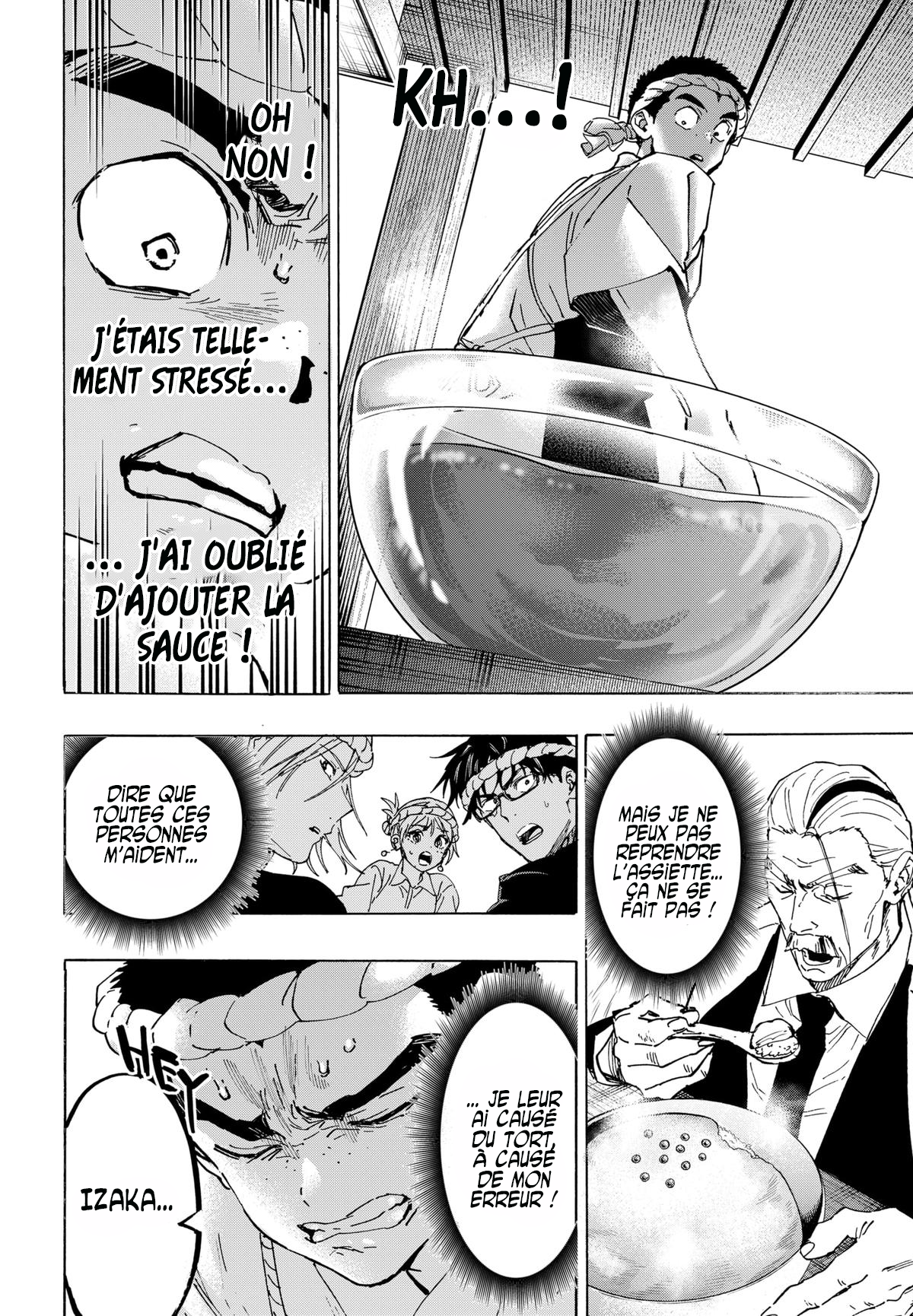 Read Marriage Toxin (FR) Manga Online