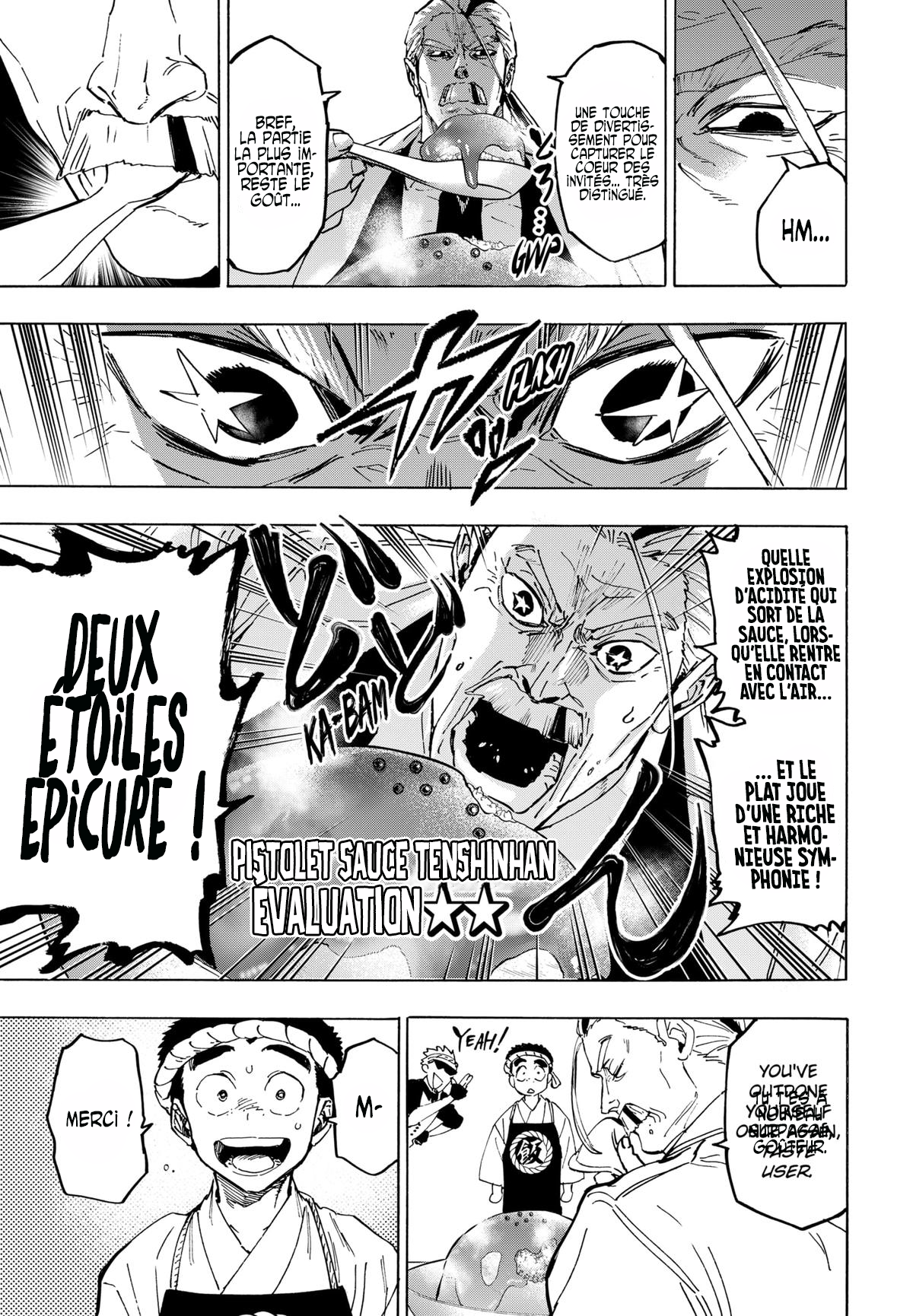 Read Marriage Toxin (FR) Manga Online