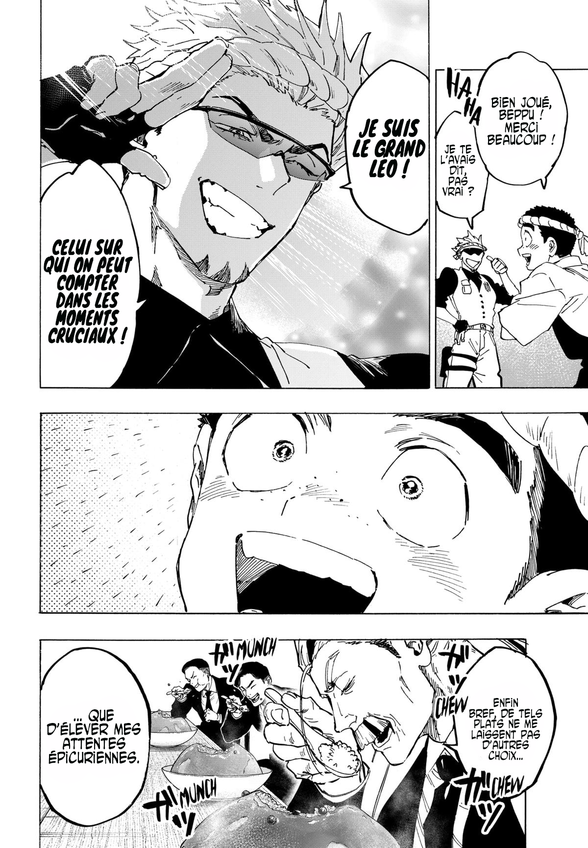 Read Marriage Toxin (FR) Manga Online