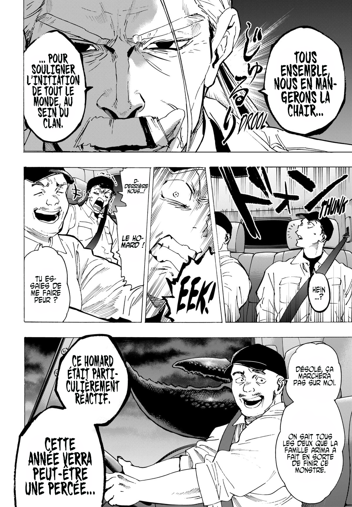 Read Marriage Toxin (FR) Manga Online