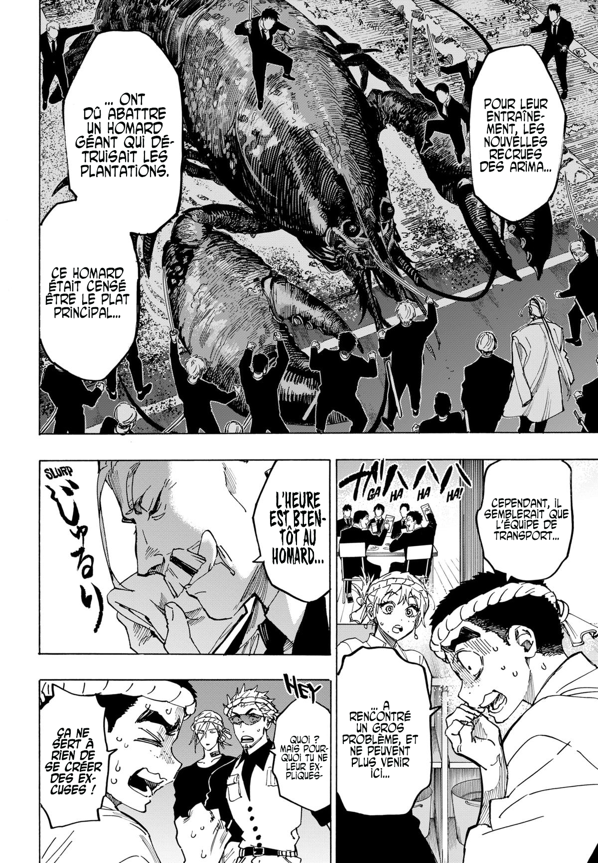 Read Marriage Toxin (FR) Manga Online