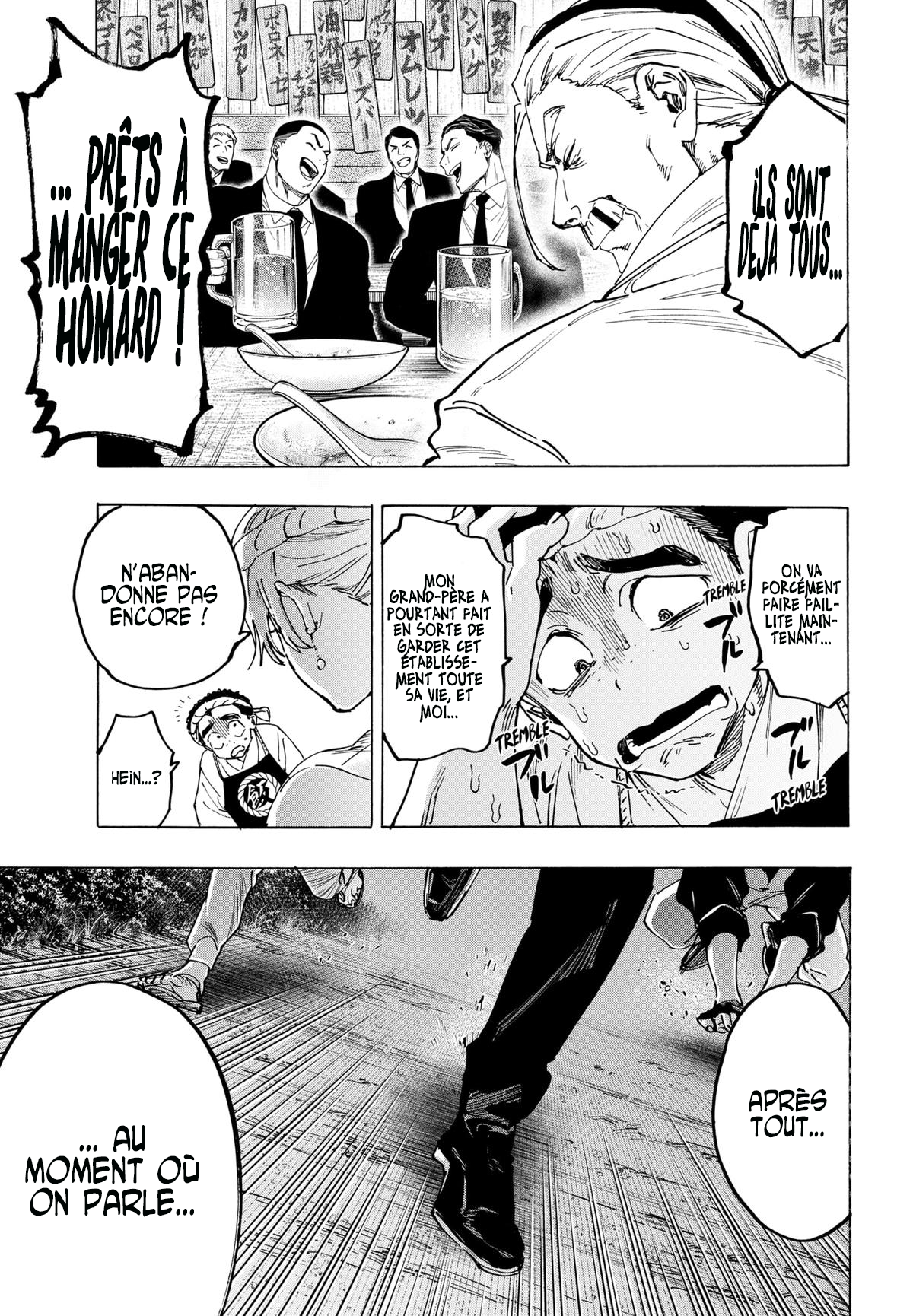 Read Marriage Toxin (FR) Manga Online