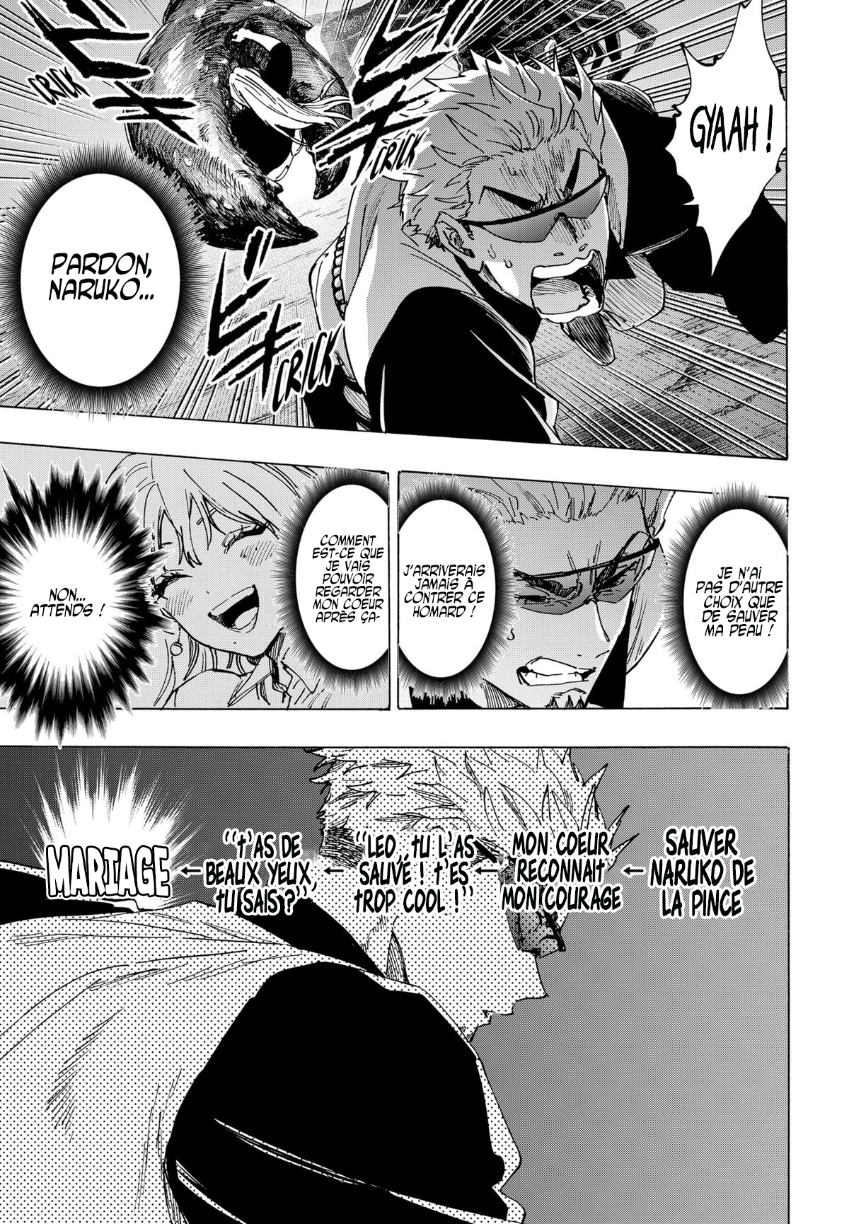 Read Marriage Toxin (FR) Manga Online
