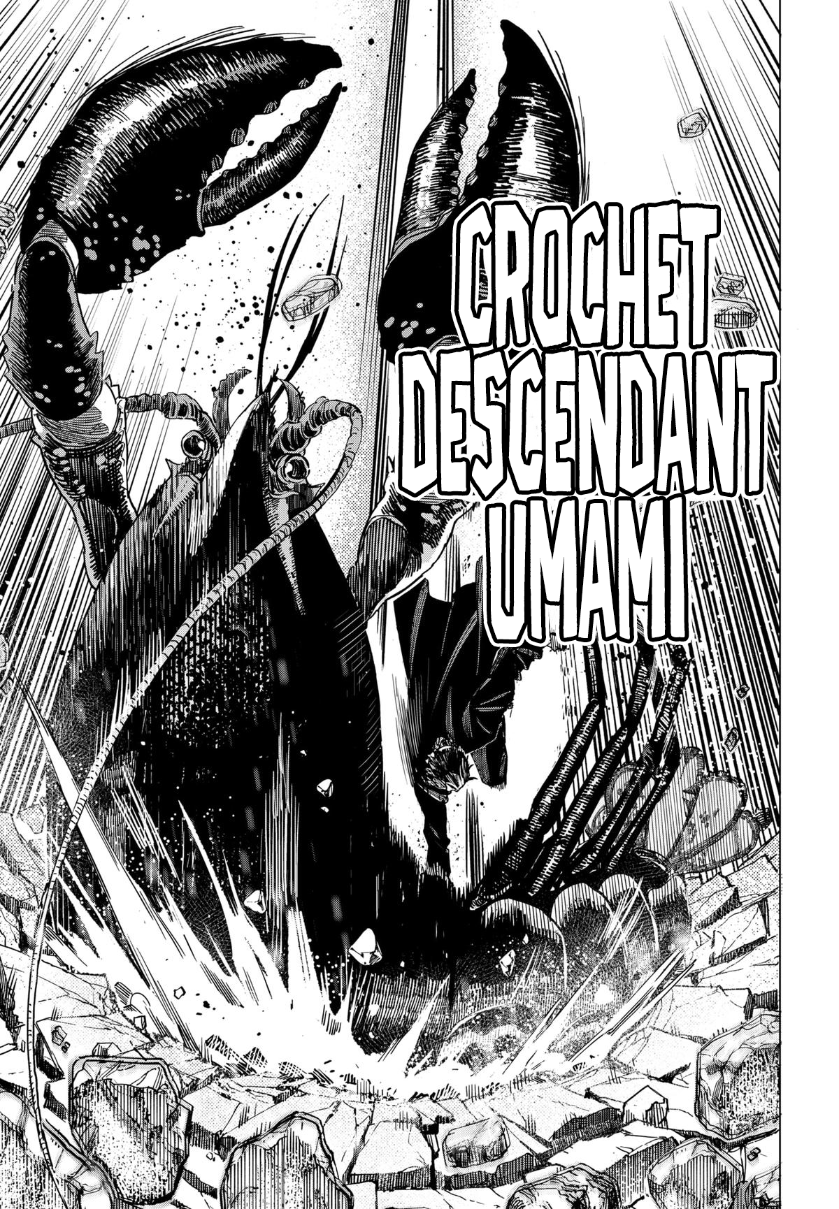 Read Marriage Toxin (FR) Manga Online