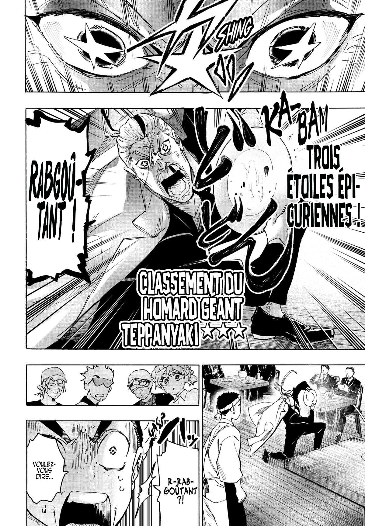 Read Marriage Toxin (FR) Manga Online