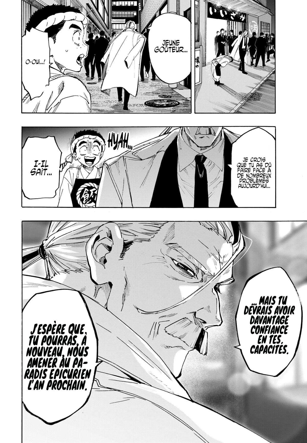 Read Marriage Toxin (FR) Manga Online