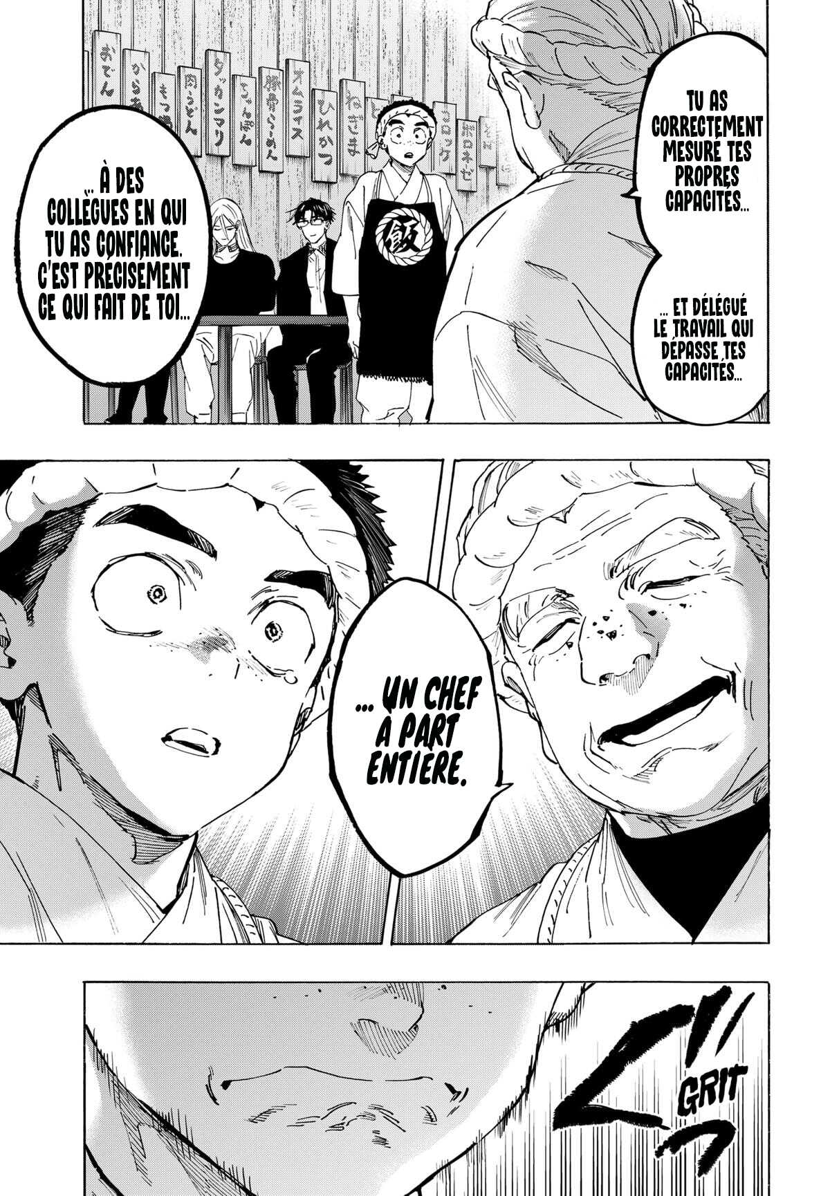 Read Marriage Toxin (FR) Manga Online