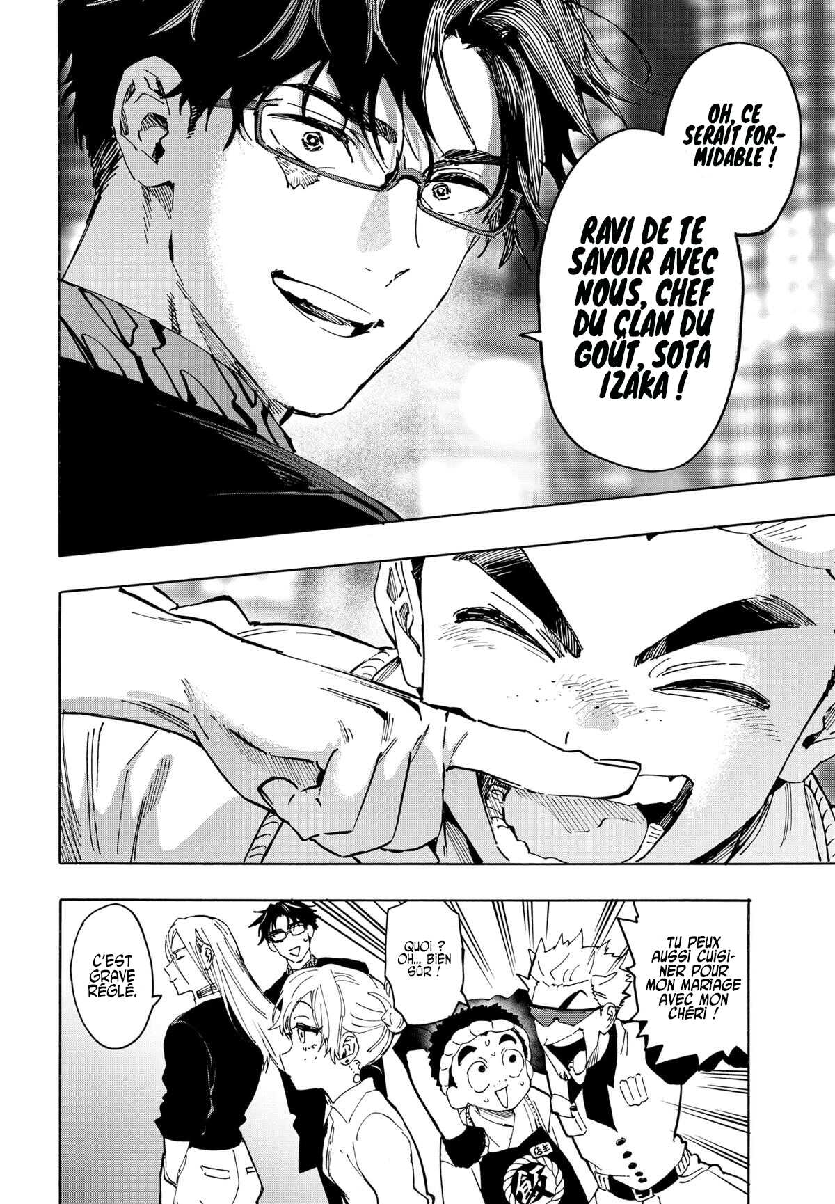 Read Marriage Toxin (FR) Manga Online