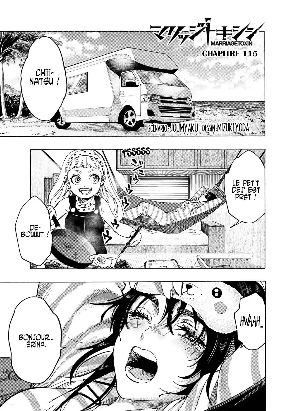 Read Marriage Toxin (FR) Manga Online