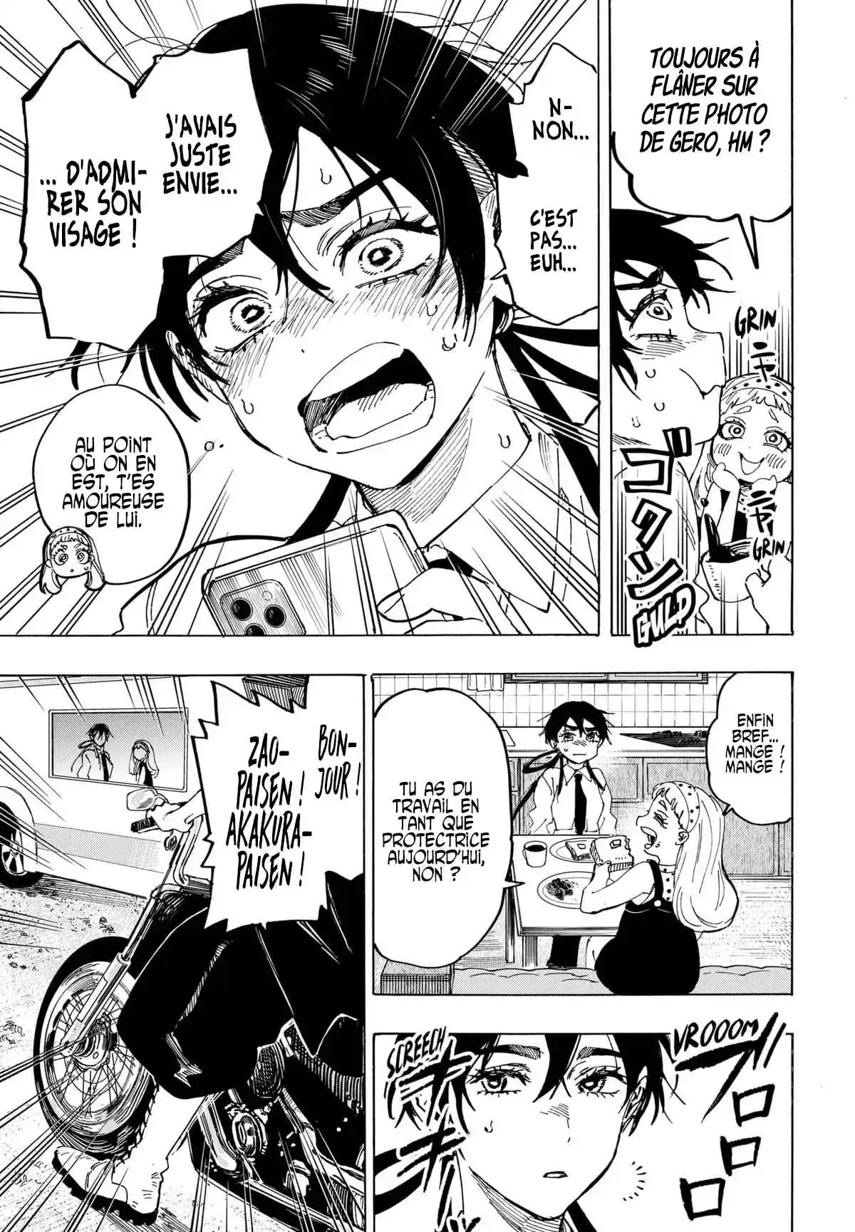 Read Marriage Toxin (FR) Manga Online