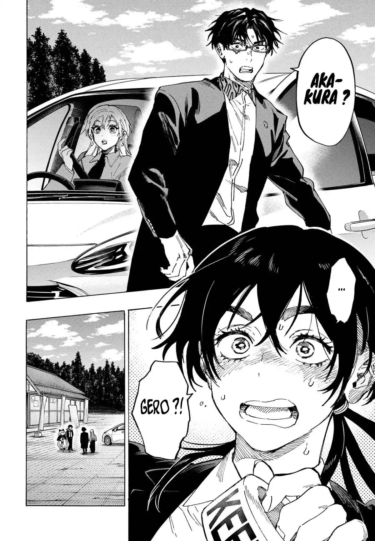 Read Marriage Toxin (FR) Manga Online