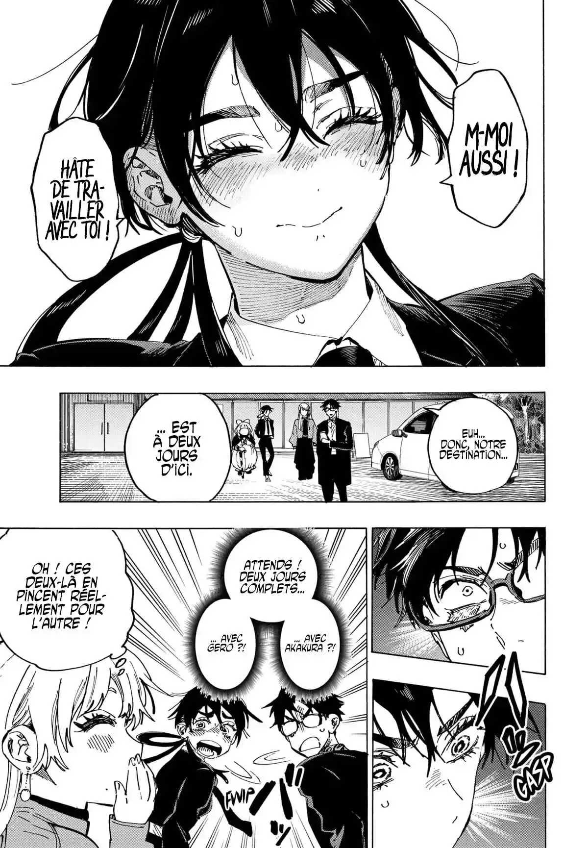 Read Marriage Toxin (FR) Manga Online