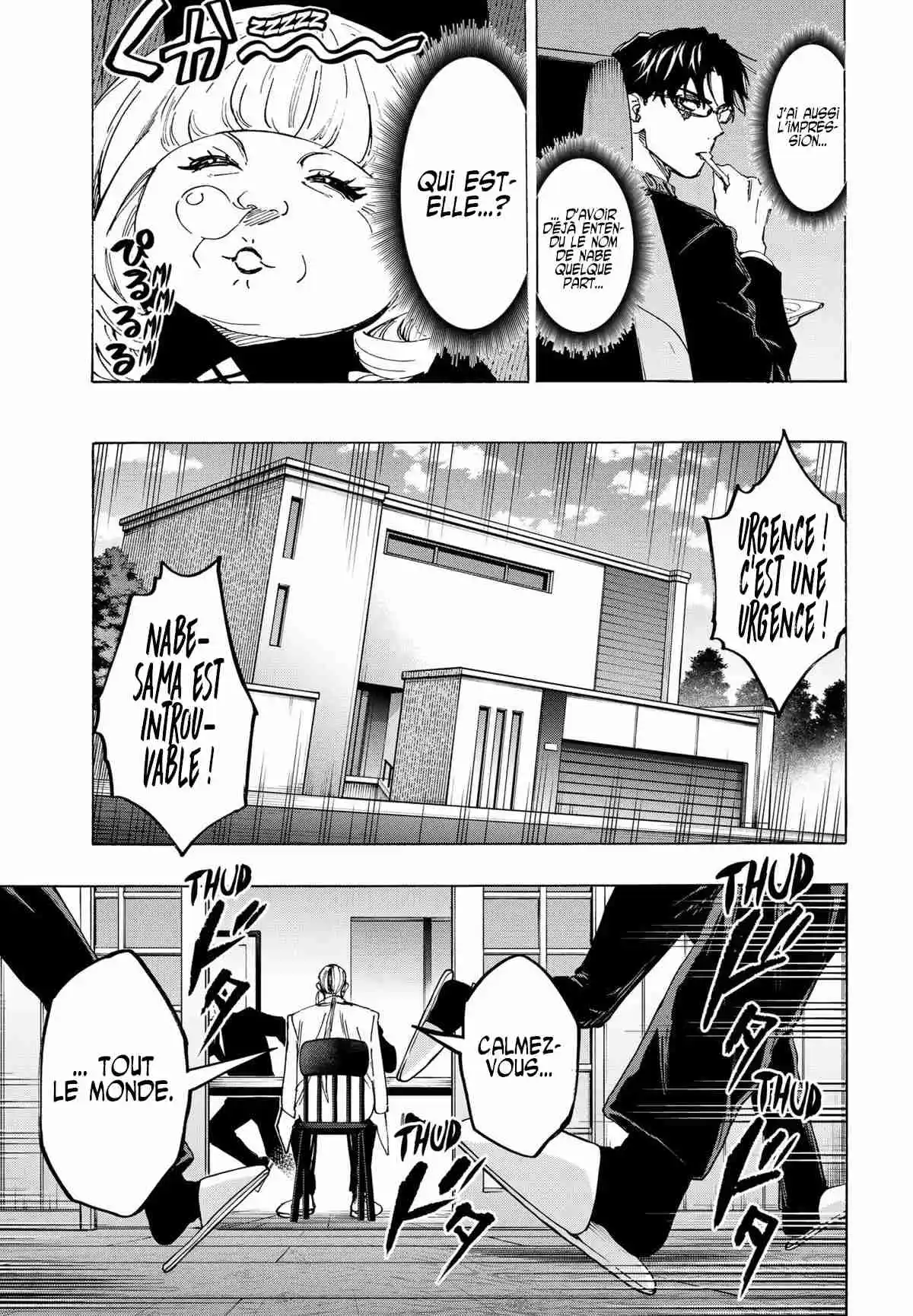 Read Marriage Toxin (FR) Manga Online